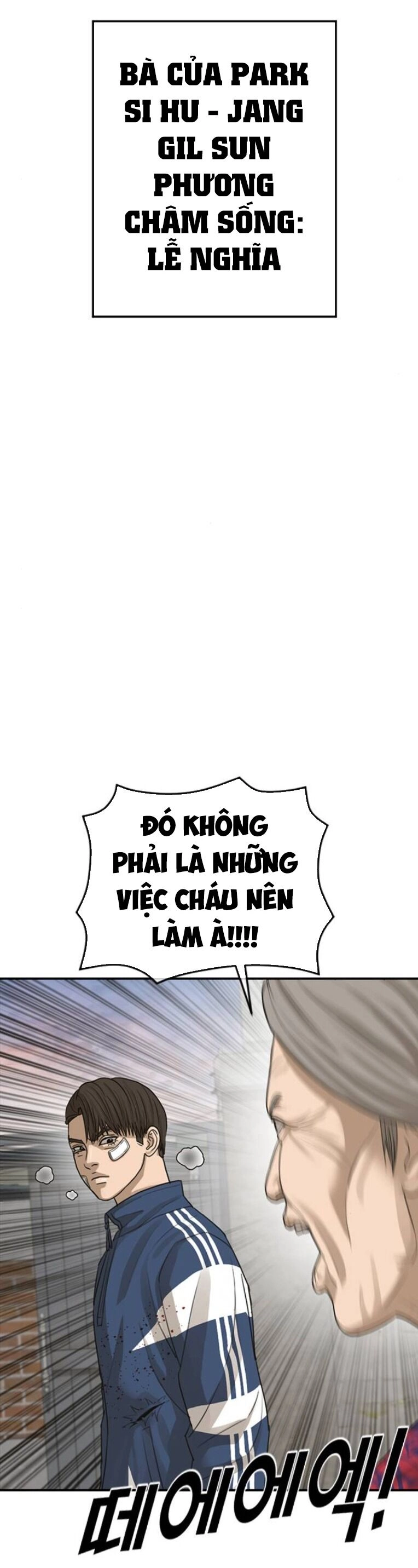 Thời Đại Ulzzang Chapter 31 - 61