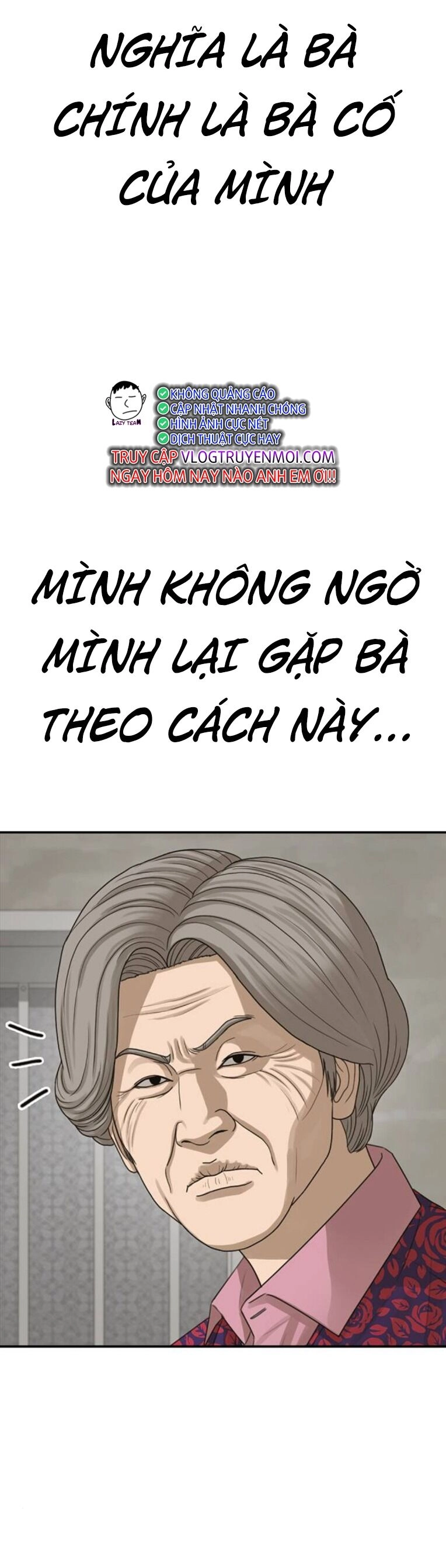 Thời Đại Ulzzang Chapter 31 - 67