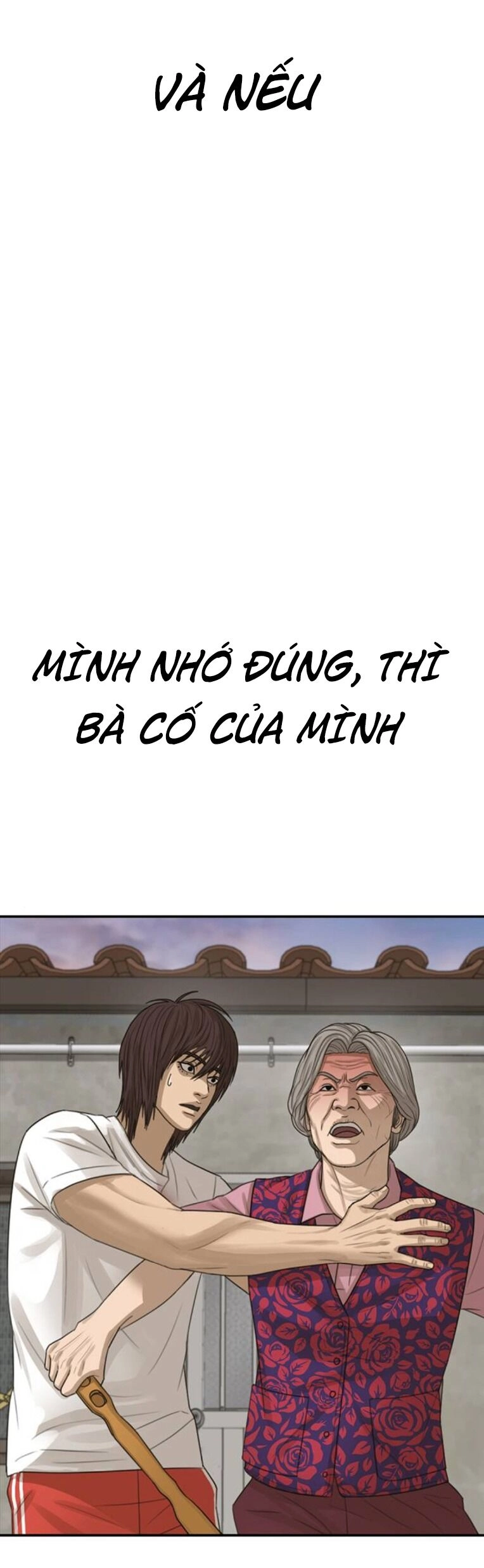 Thời Đại Ulzzang Chapter 31 - 69