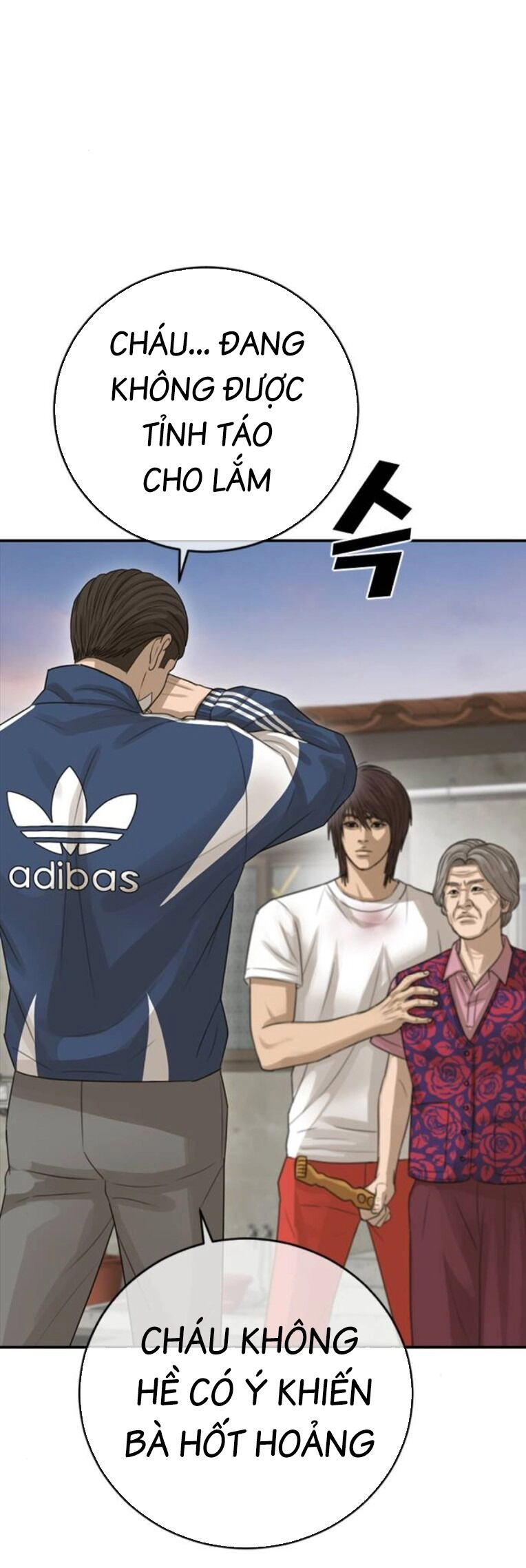 Thời Đại Ulzzang Chapter 31 - 73