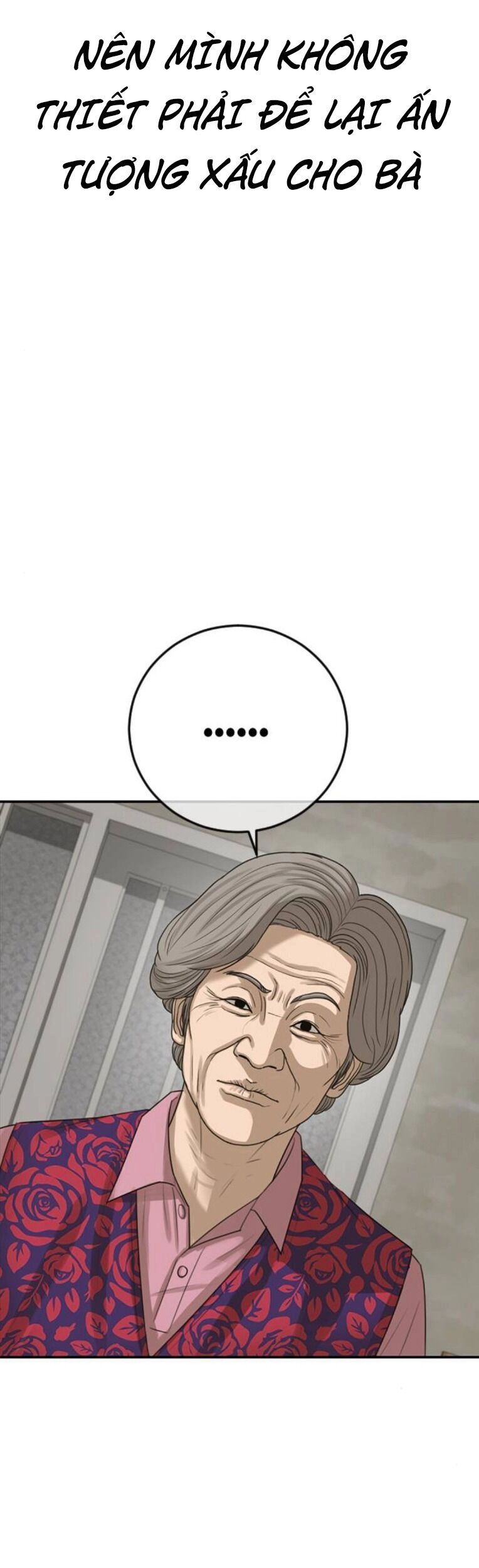 Thời Đại Ulzzang Chapter 31 - 75