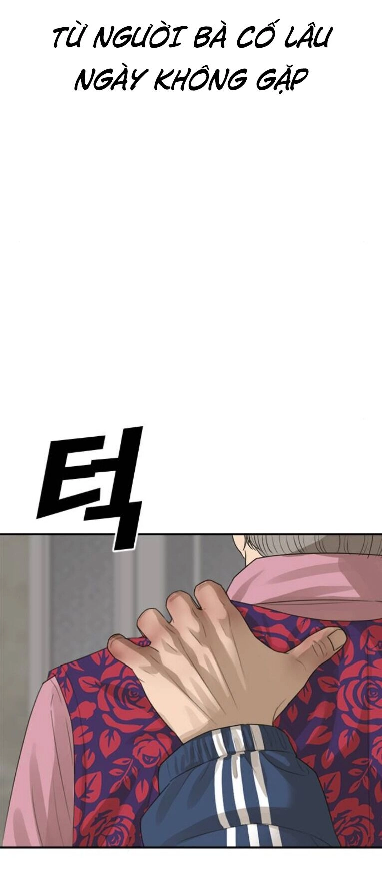 Thời Đại Ulzzang Chapter 31 - 79