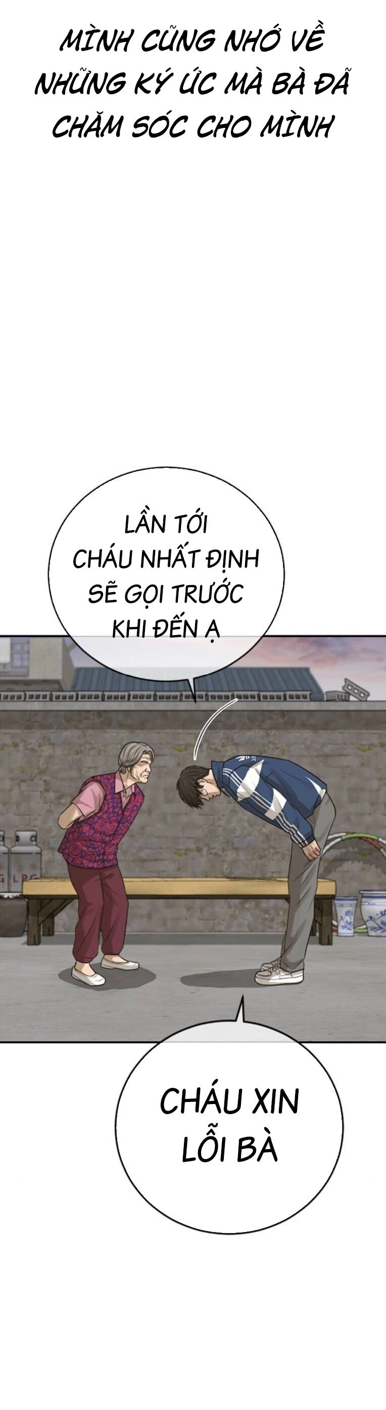 Thời Đại Ulzzang Chapter 31 - 81