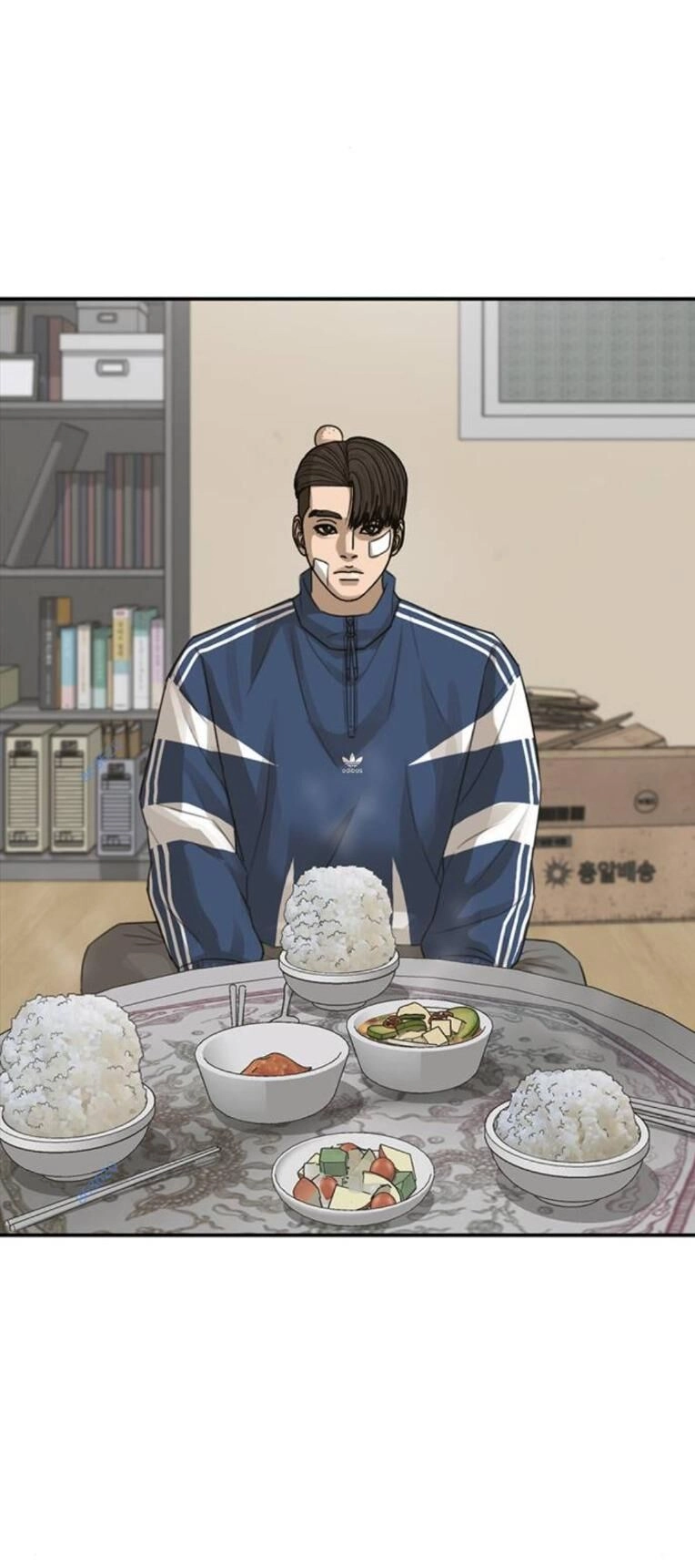 Thời Đại Ulzzang Chapter 31 - 84