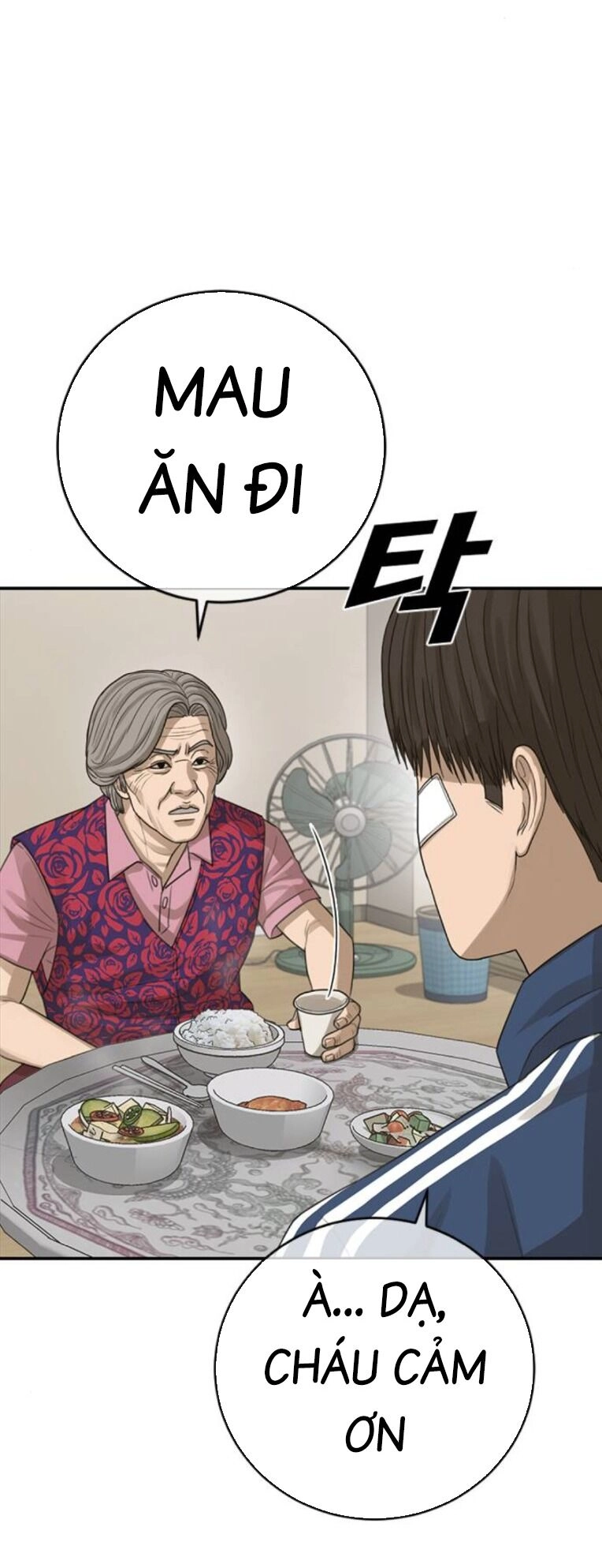 Thời Đại Ulzzang Chapter 31 - 85