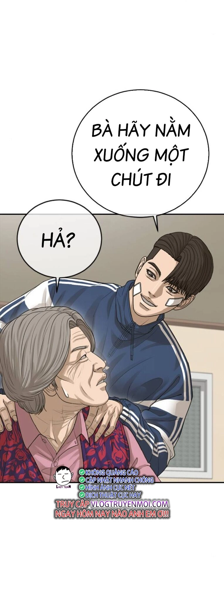 Thời Đại Ulzzang Chapter 31 - 95