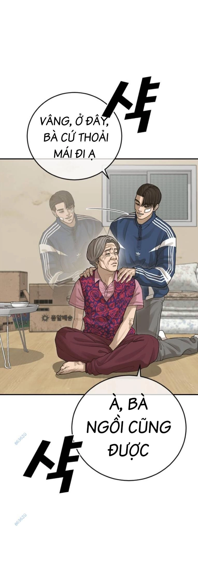 Thời Đại Ulzzang Chapter 31 - 96