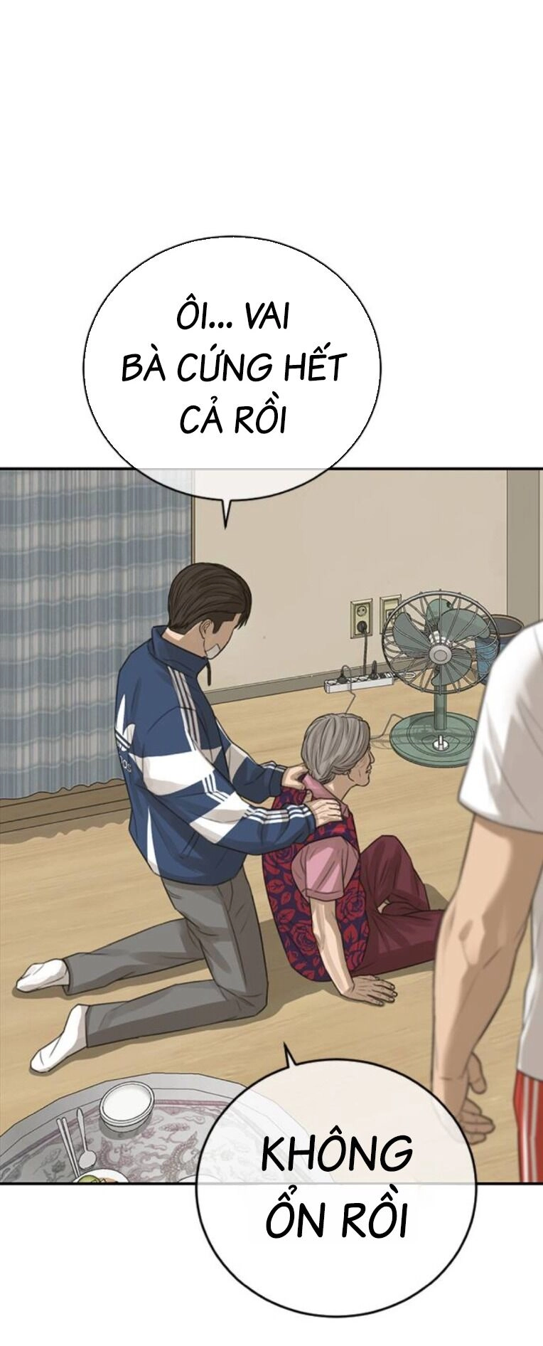 Thời Đại Ulzzang Chapter 31 - 97