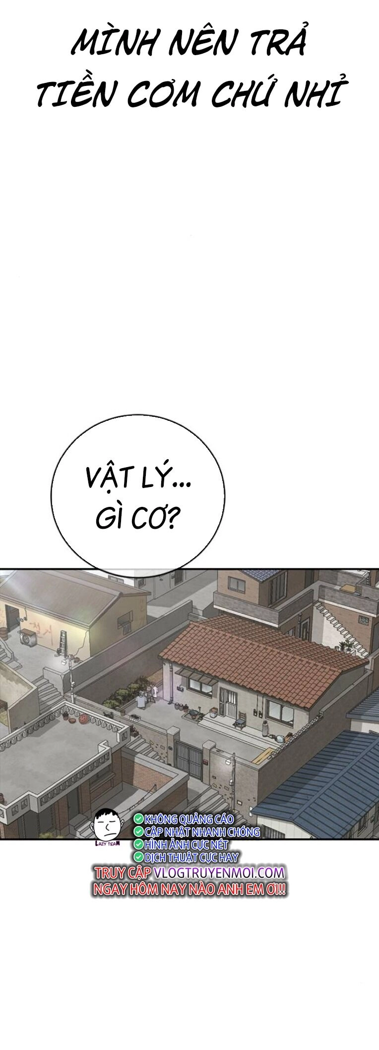 Thời Đại Ulzzang Chapter 31 - 99