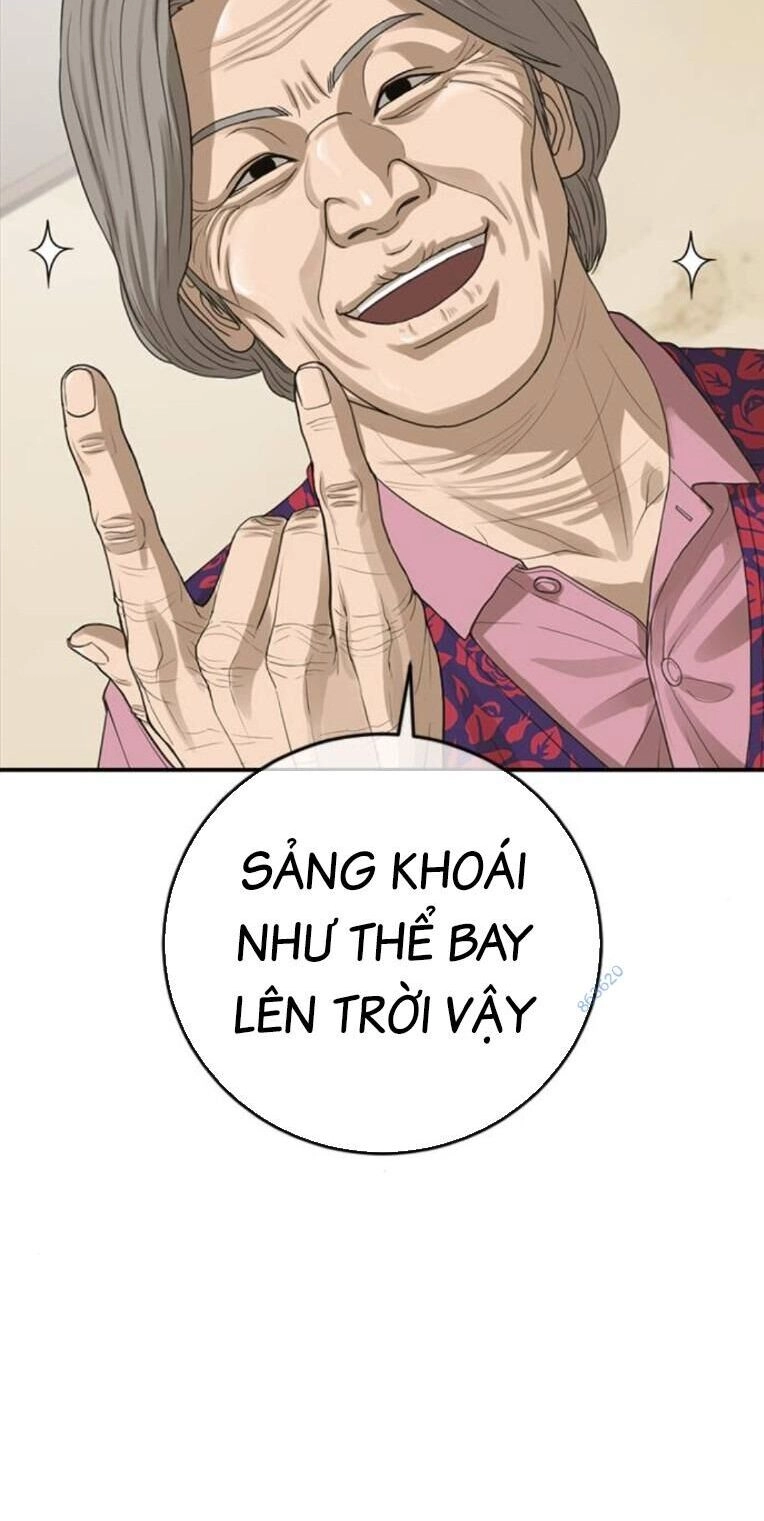 Thời Đại Ulzzang Chapter 31 - 109