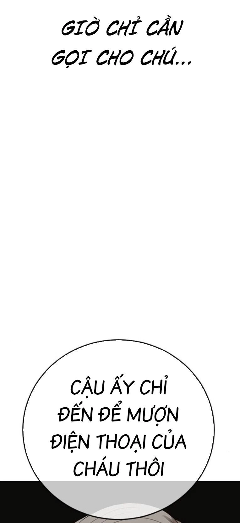 Thời Đại Ulzzang Chapter 31 - 112