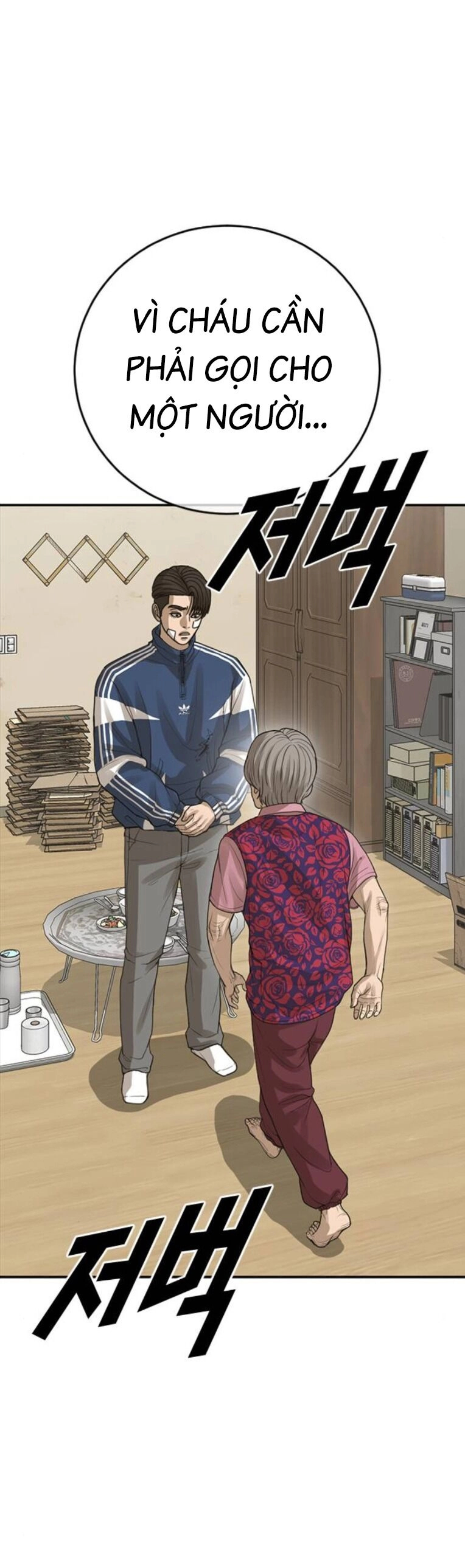 Thời Đại Ulzzang Chapter 31 - 115