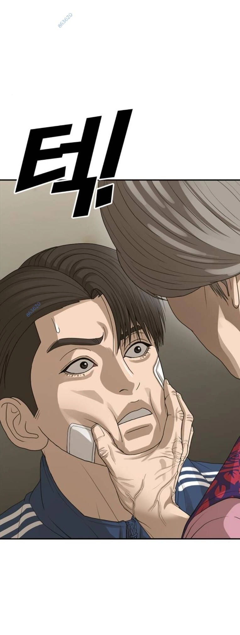 Thời Đại Ulzzang Chapter 31 - 116