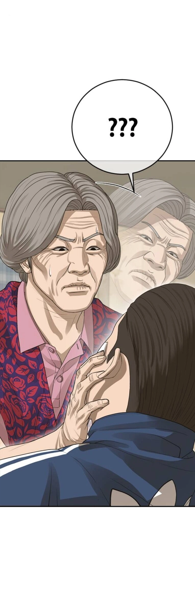 Thời Đại Ulzzang Chapter 31 - 117