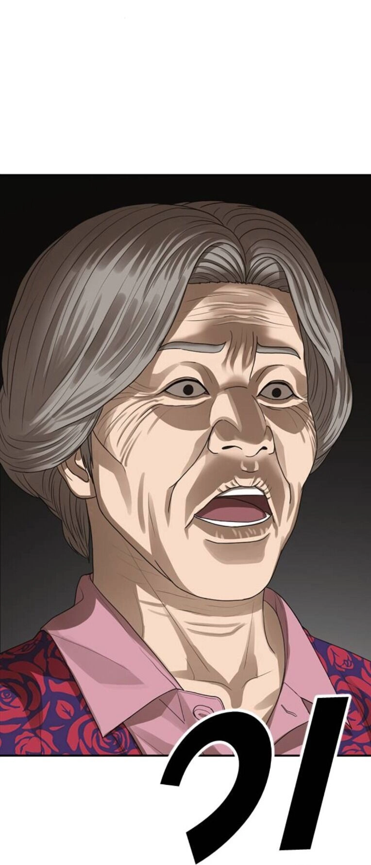 Thời Đại Ulzzang Chapter 31 - 119