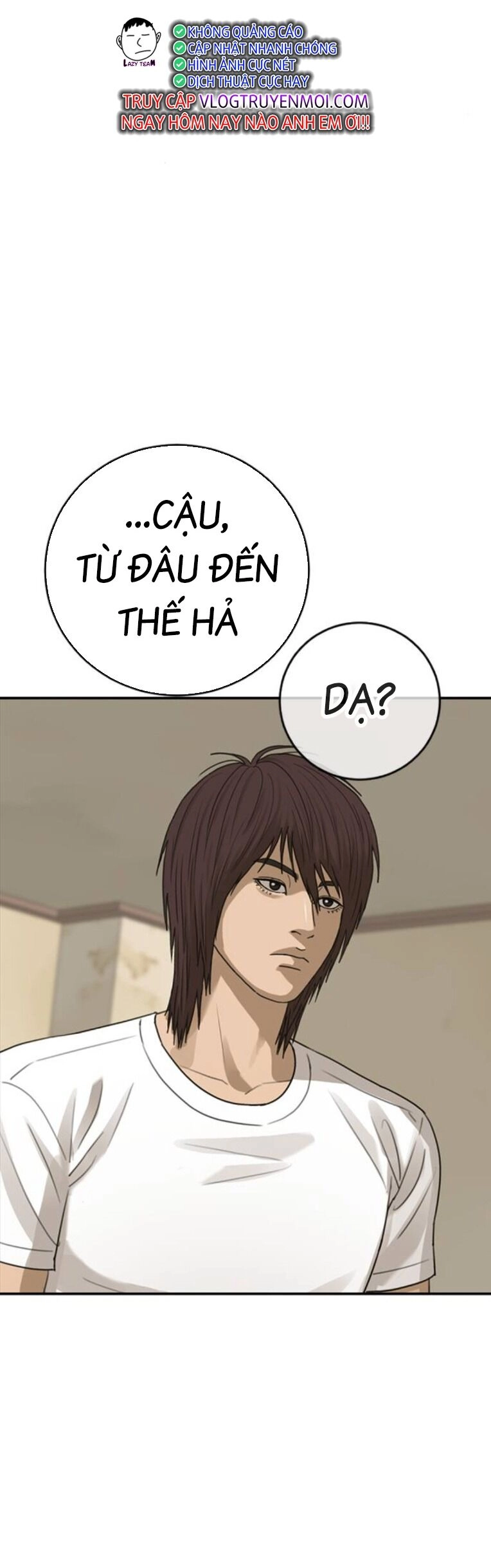 Thời Đại Ulzzang Chapter 31 - 121