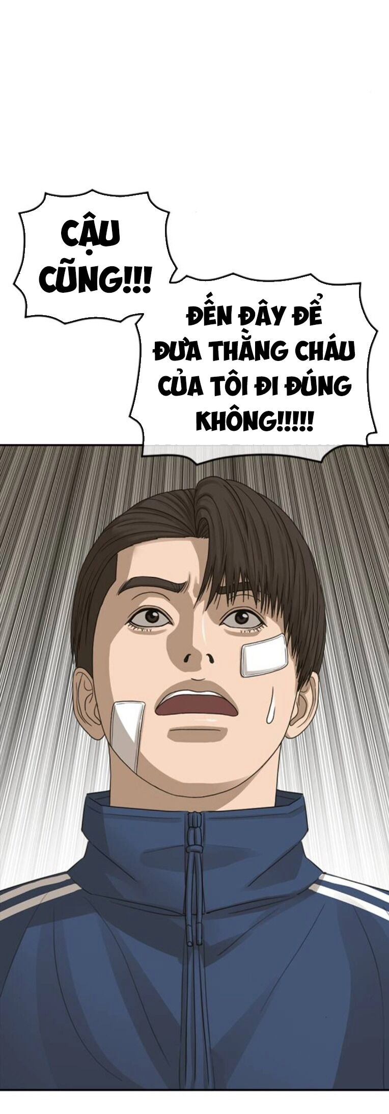 Thời Đại Ulzzang Chapter 31 - 123