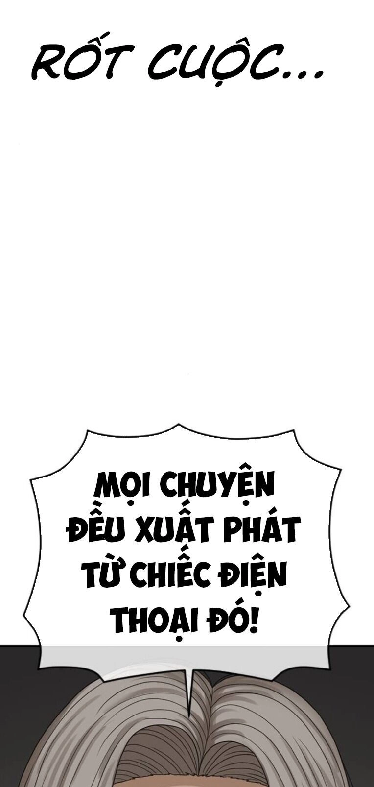 Thời Đại Ulzzang Chapter 31 - 127