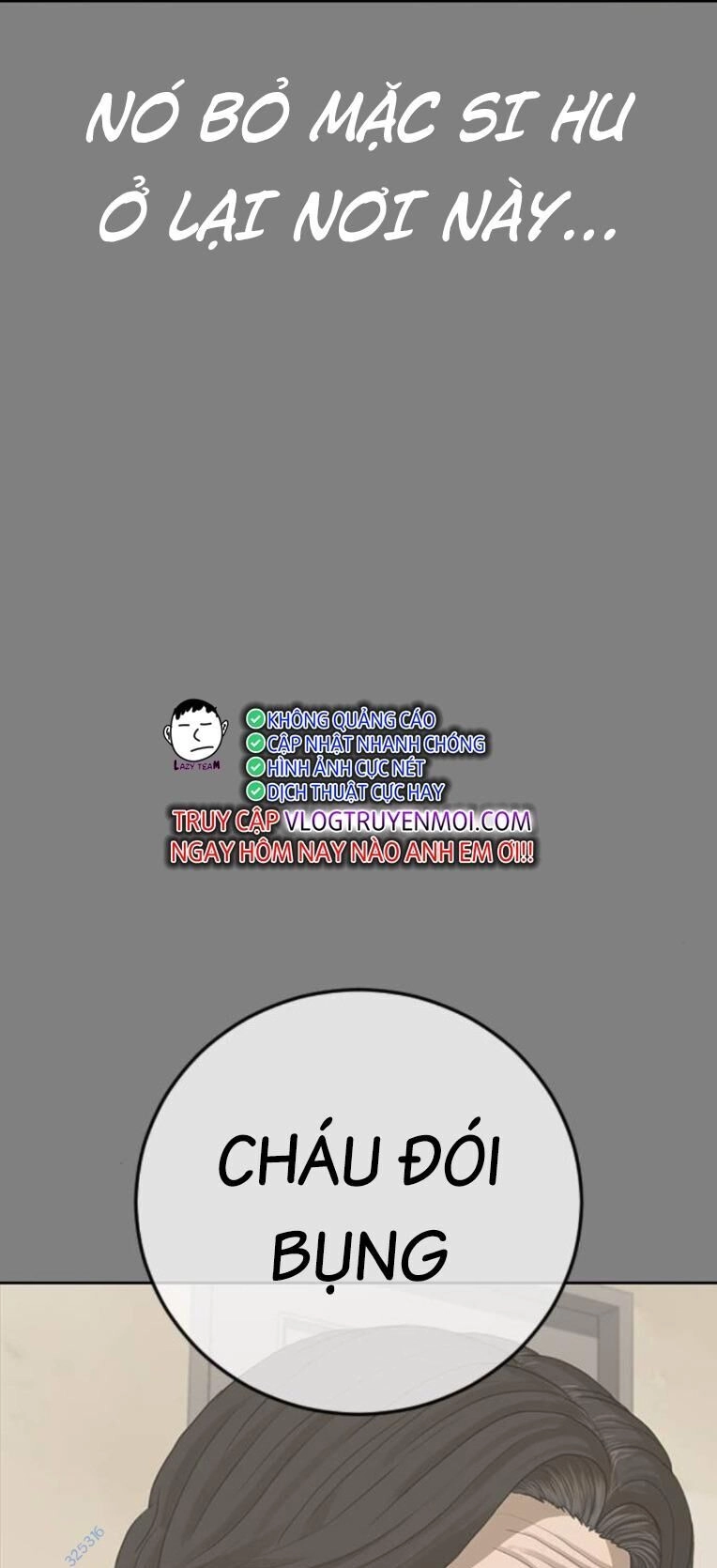 Thời Đại Ulzzang Chapter 32 - 7