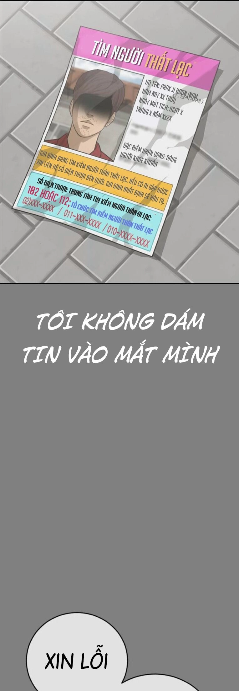 Thời Đại Ulzzang Chapter 32 - 9