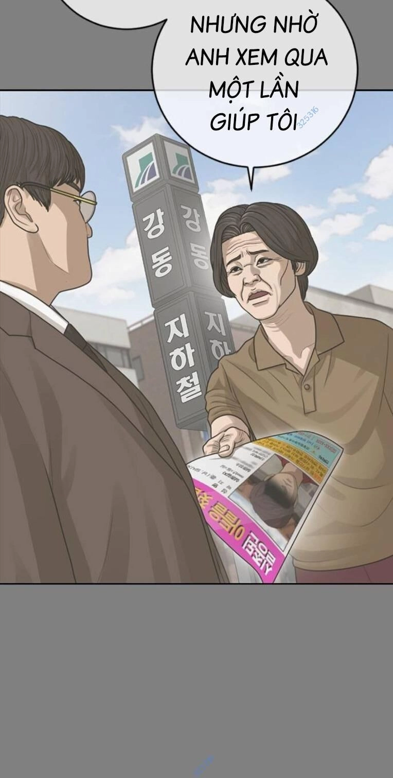 Thời Đại Ulzzang Chapter 32 - 10