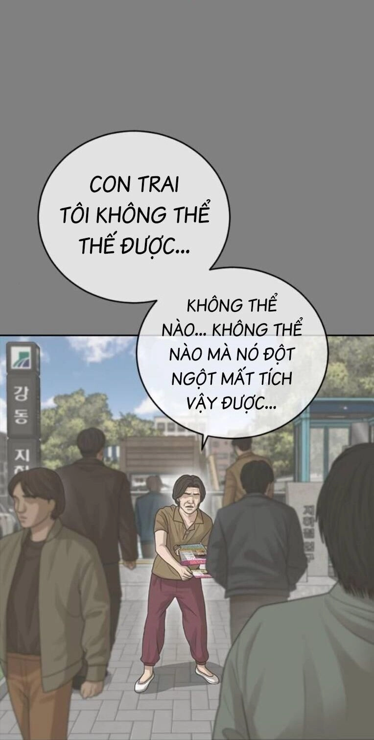 Thời Đại Ulzzang Chapter 32 - 11