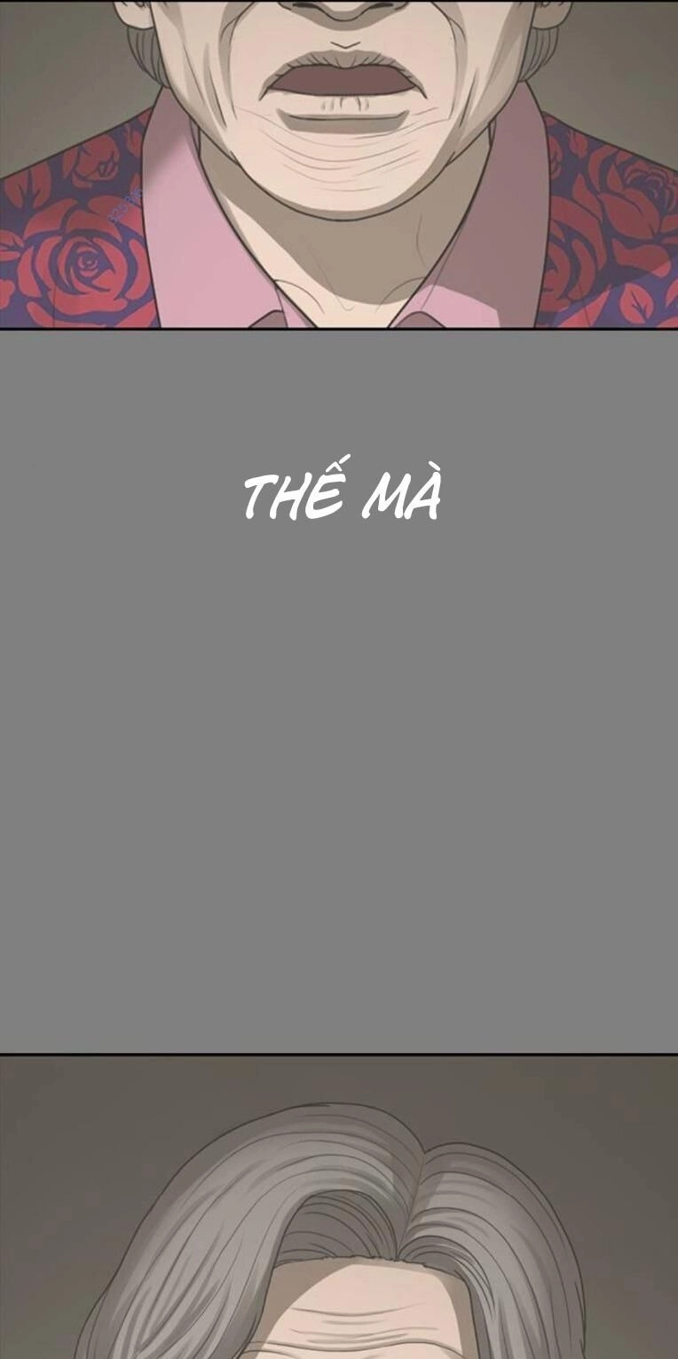 Thời Đại Ulzzang Chapter 32 - 16