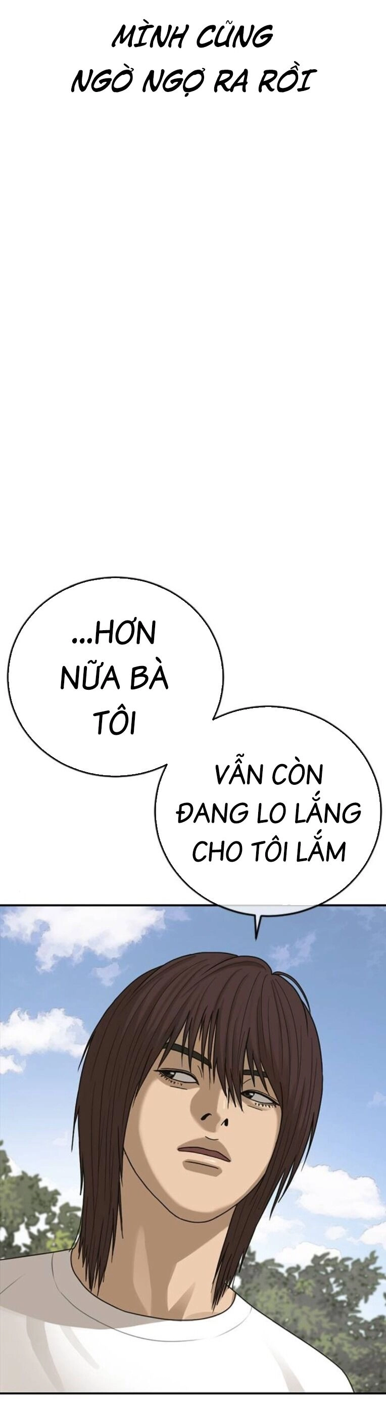 Thời Đại Ulzzang Chapter 32 - 46