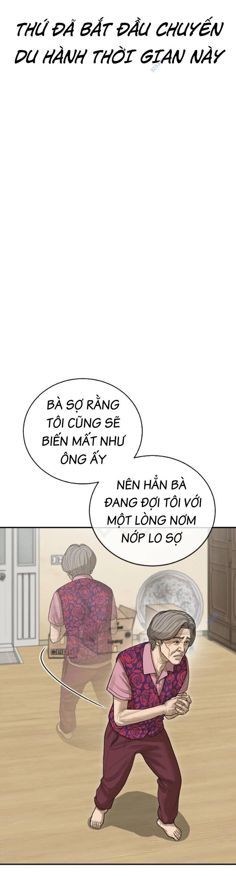 Thời Đại Ulzzang Chapter 32 - 47