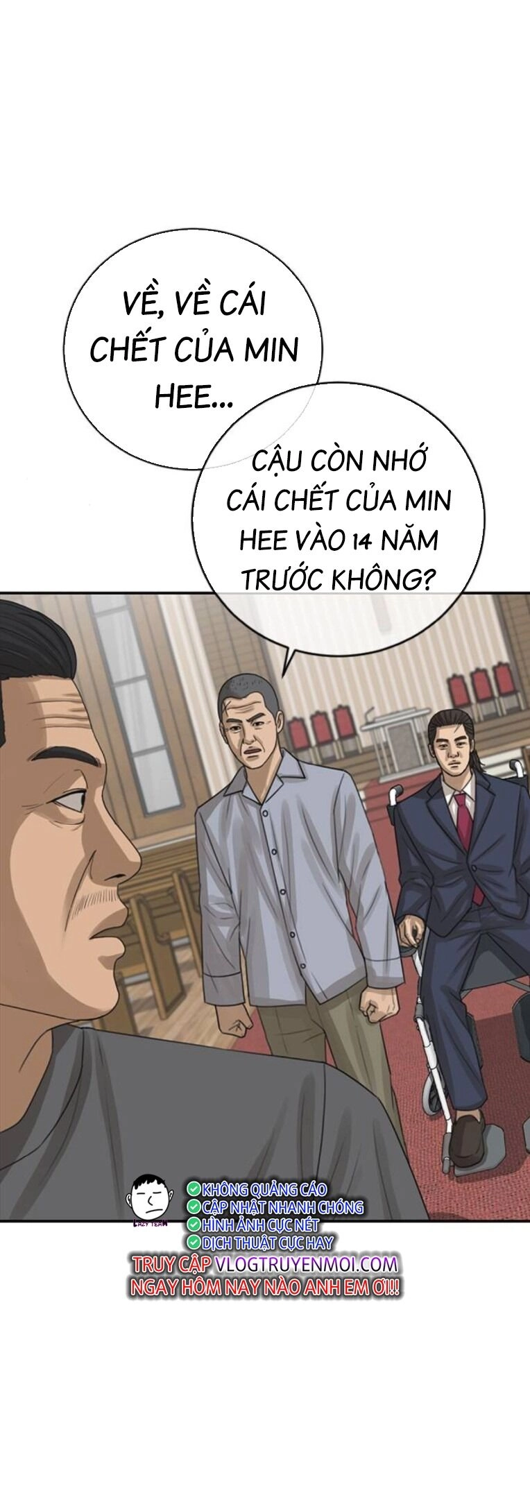 Thời Đại Ulzzang Chapter 32 - 68