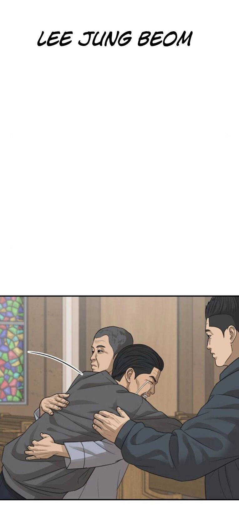 Thời Đại Ulzzang Chapter 32 - 74