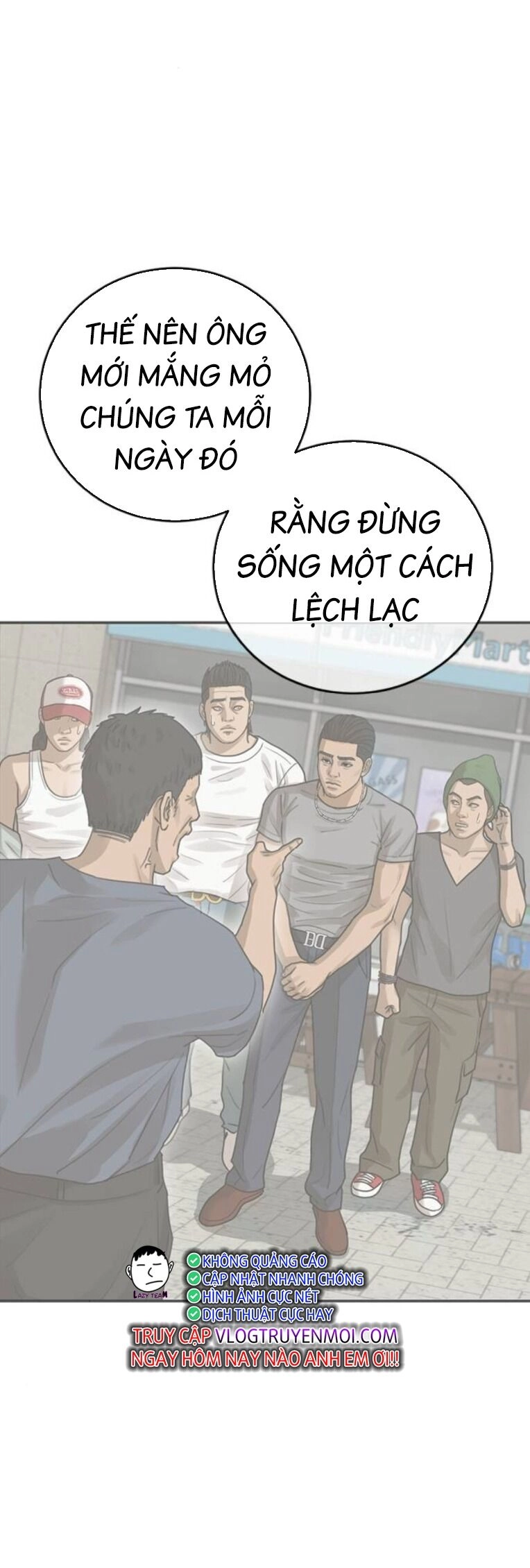 Thời Đại Ulzzang Chapter 32 - 80