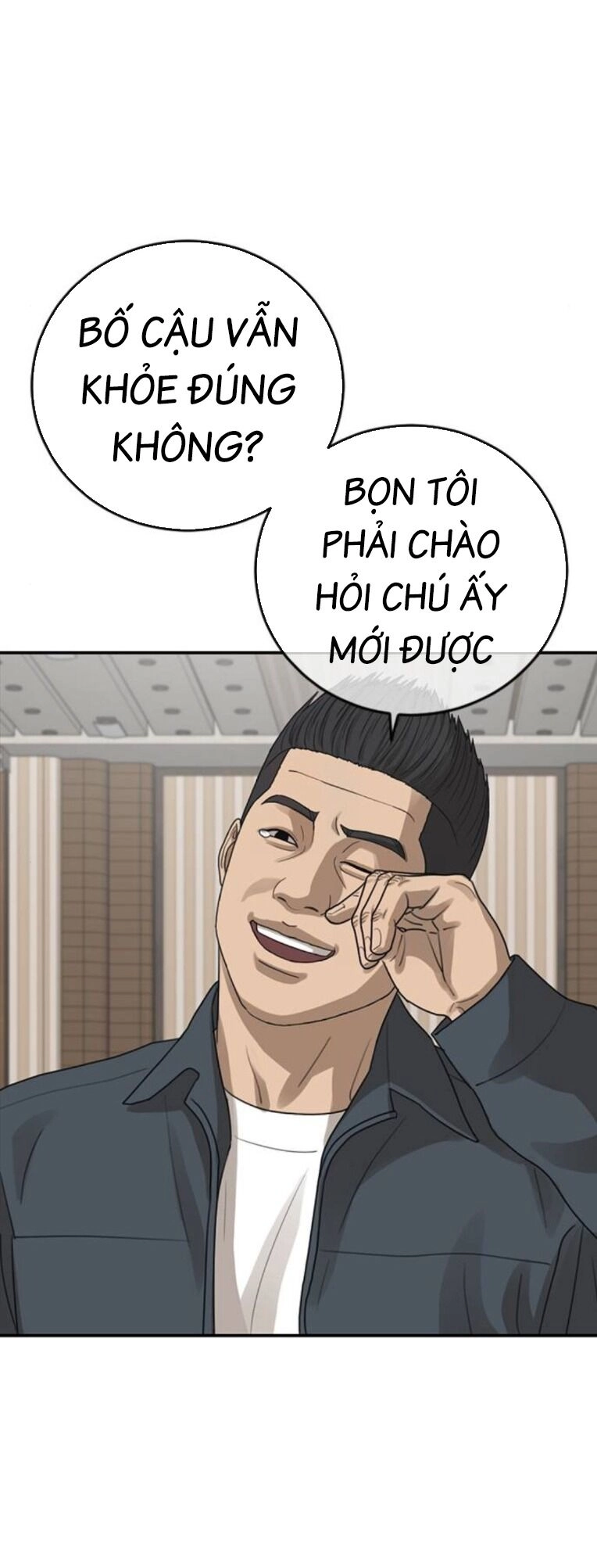 Thời Đại Ulzzang Chapter 32 - 82