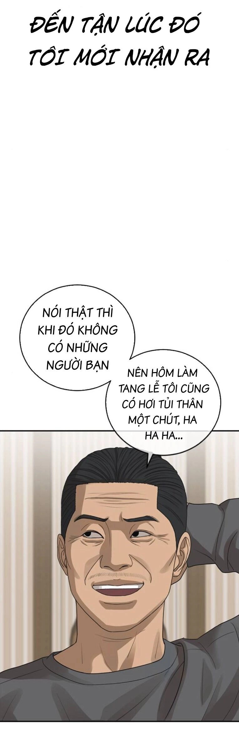 Thời Đại Ulzzang Chapter 32 - 86