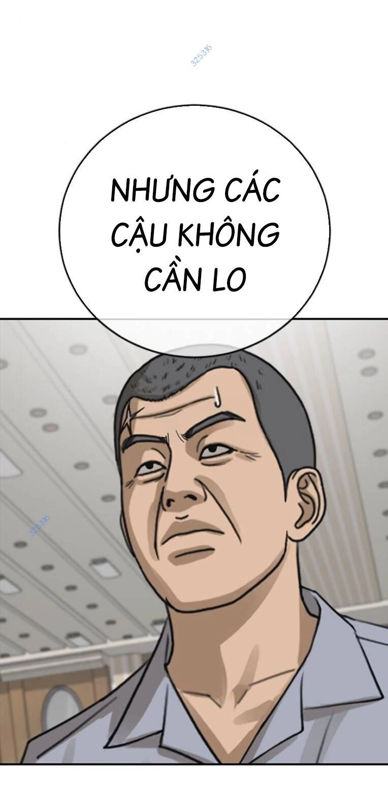 Thời Đại Ulzzang Chapter 32 - 93