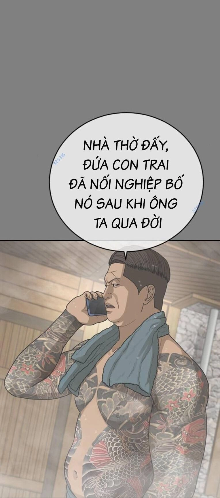 Thời Đại Ulzzang Chapter 32 - 98