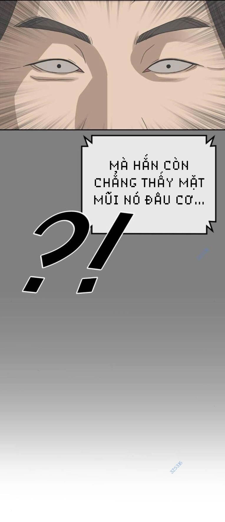 Thời Đại Ulzzang Chapter 32 - 101