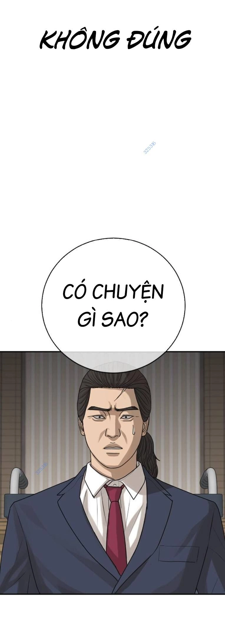 Thời Đại Ulzzang Chapter 32 - 107