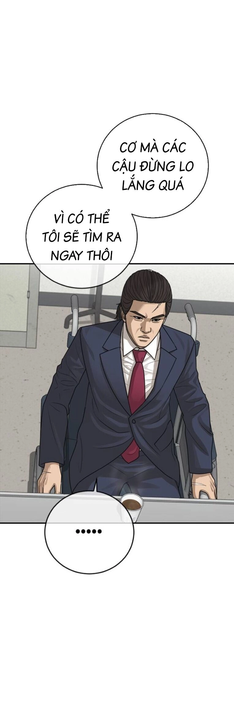 Thời Đại Ulzzang Chapter 33 - 4