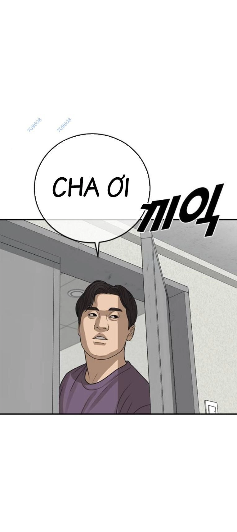 Thời Đại Ulzzang Chapter 33 - 5