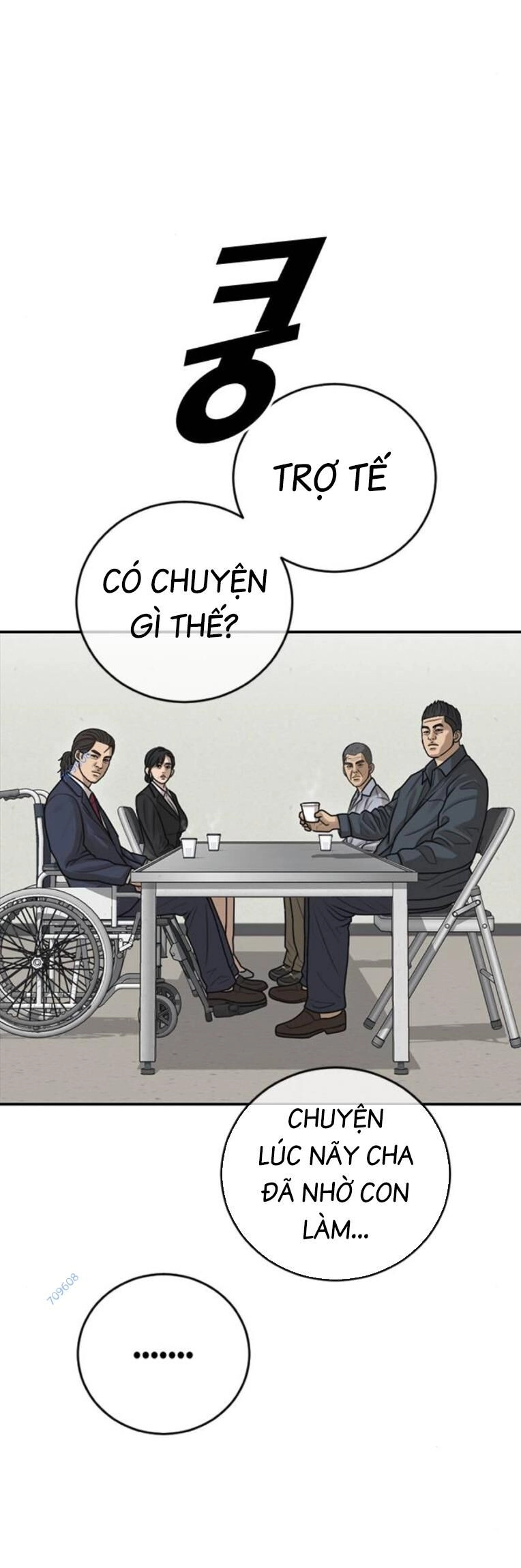 Thời Đại Ulzzang Chapter 33 - 7