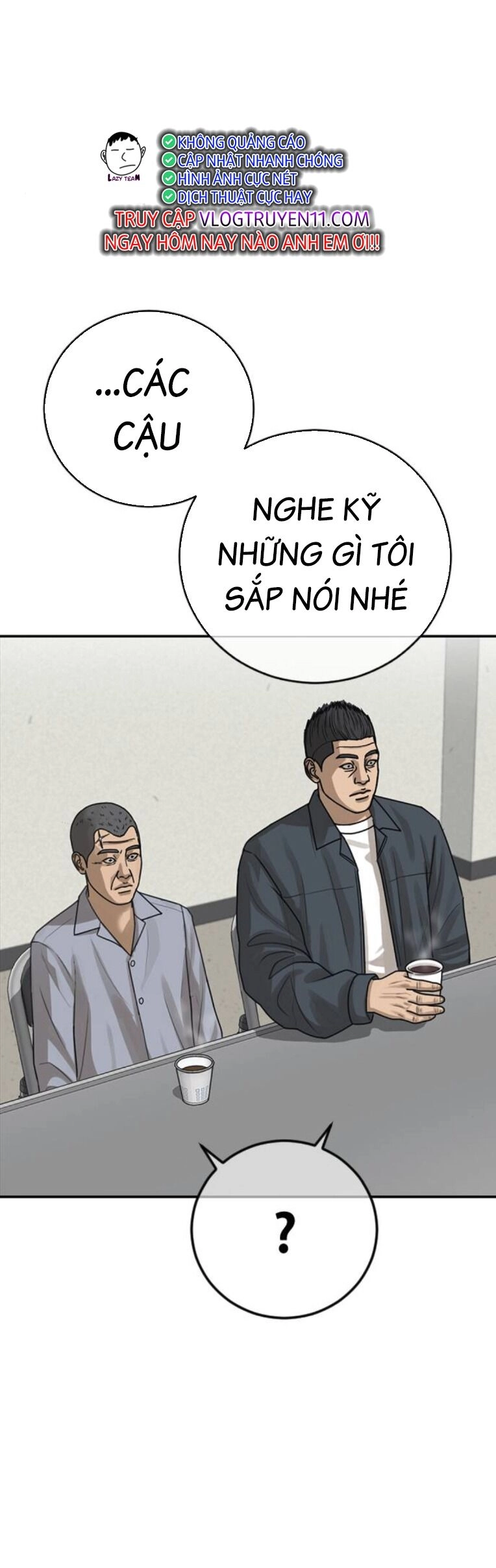 Thời Đại Ulzzang Chapter 33 - 8