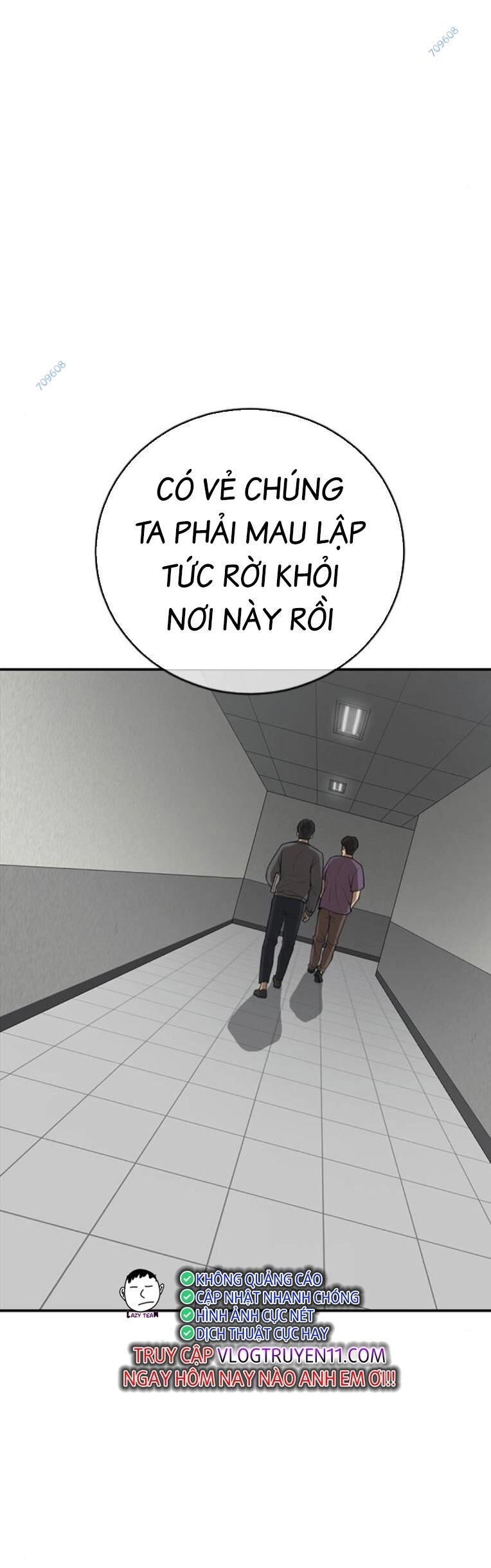 Thời Đại Ulzzang Chapter 33 - 11