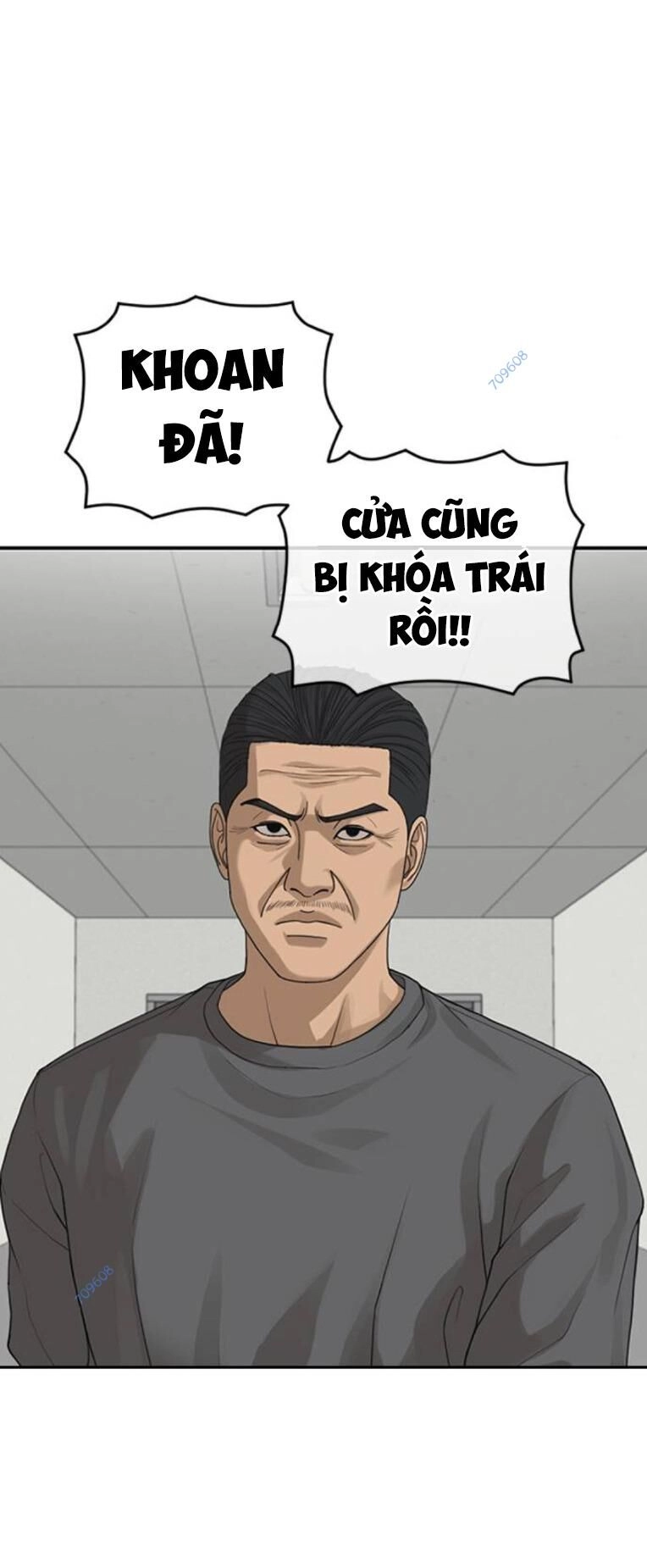 Thời Đại Ulzzang Chapter 33 - 15