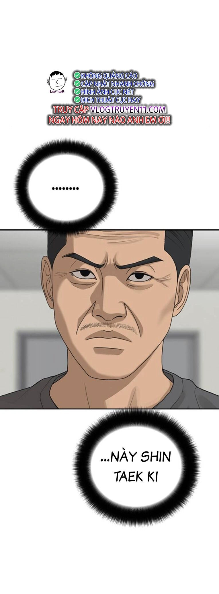 Thời Đại Ulzzang Chapter 33 - 16