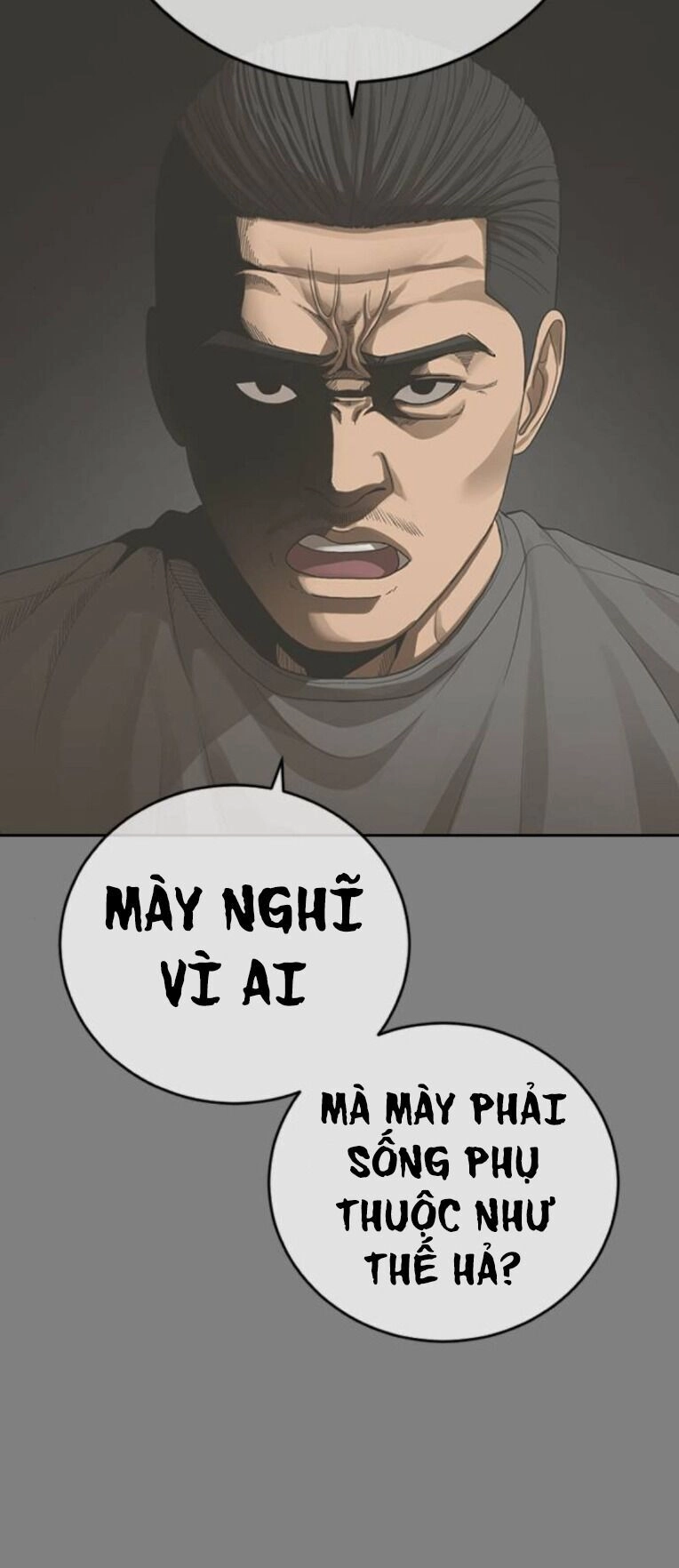 Thời Đại Ulzzang Chapter 33 - 21