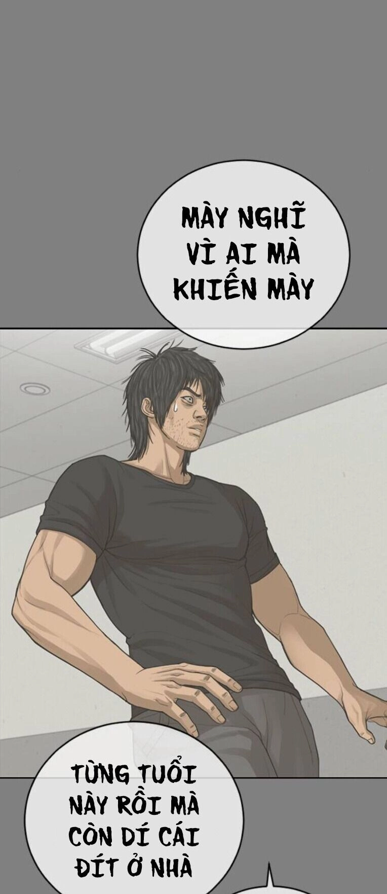 Thời Đại Ulzzang Chapter 33 - 22