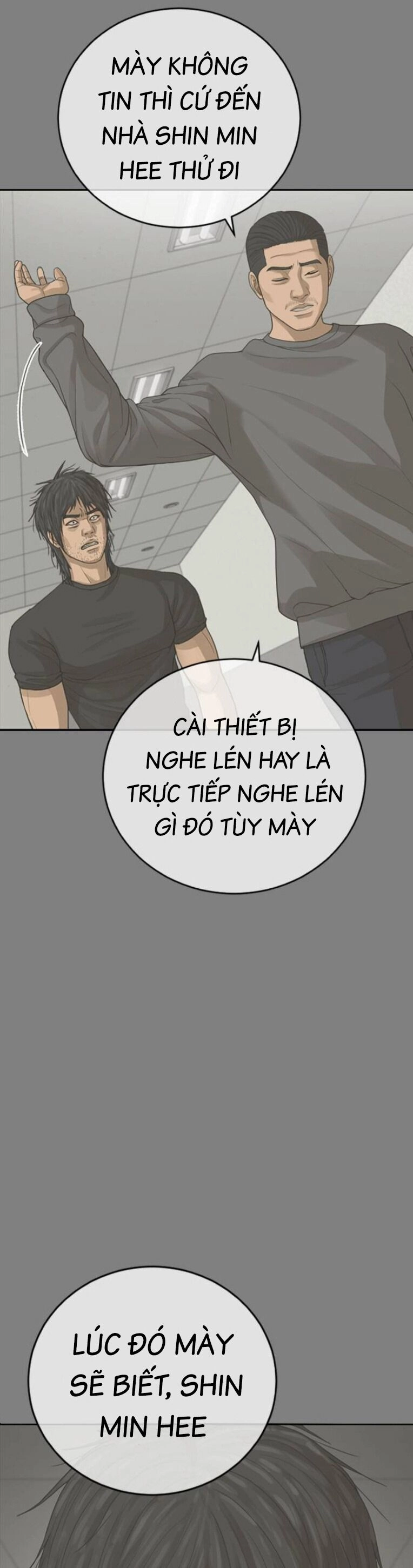 Thời Đại Ulzzang Chapter 33 - 28