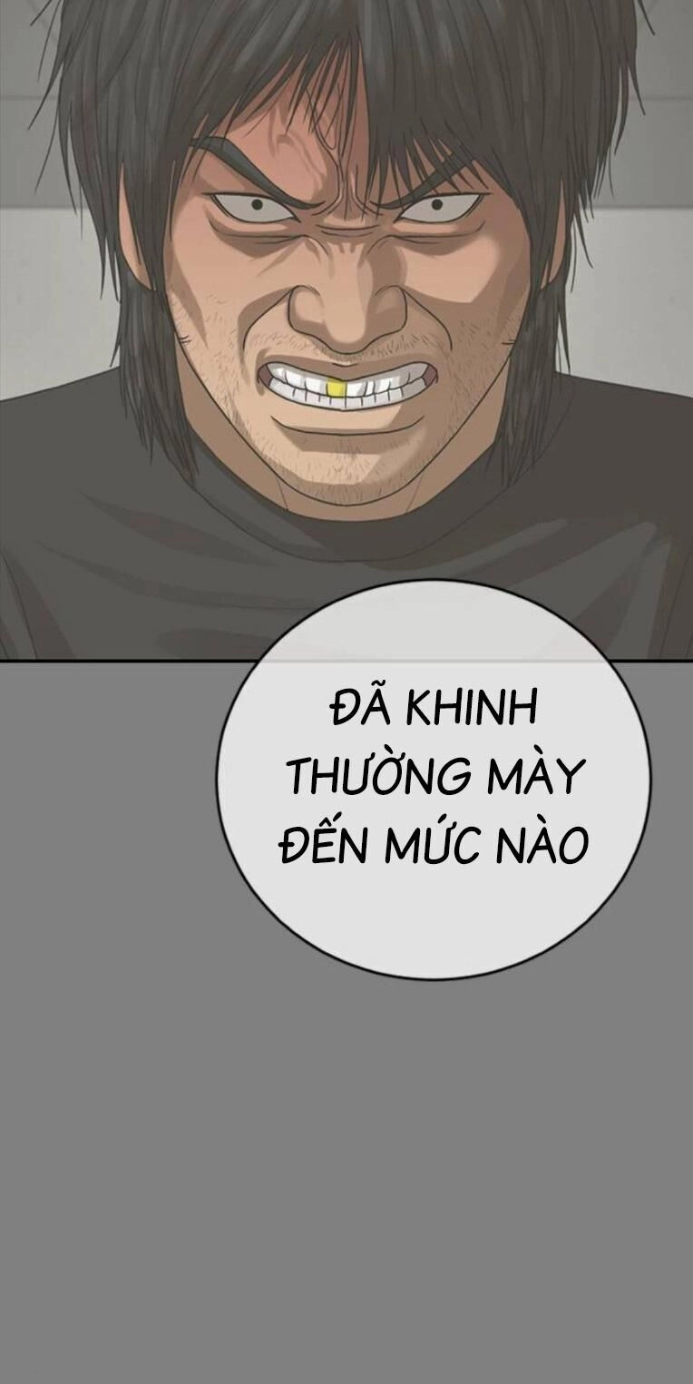 Thời Đại Ulzzang Chapter 33 - 29