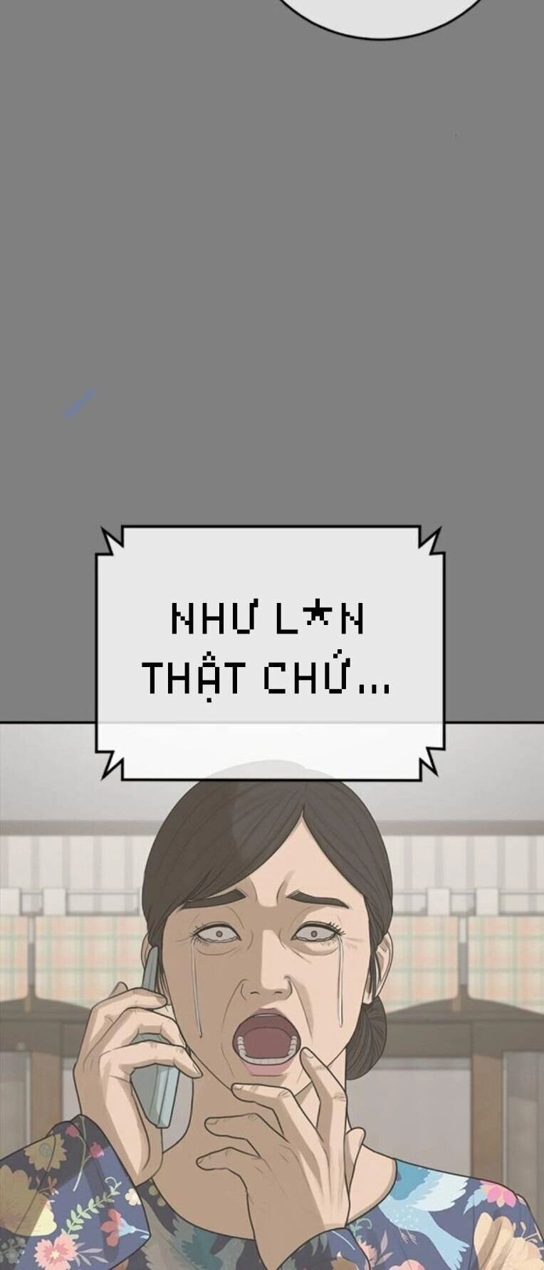 Thời Đại Ulzzang Chapter 33 - 33